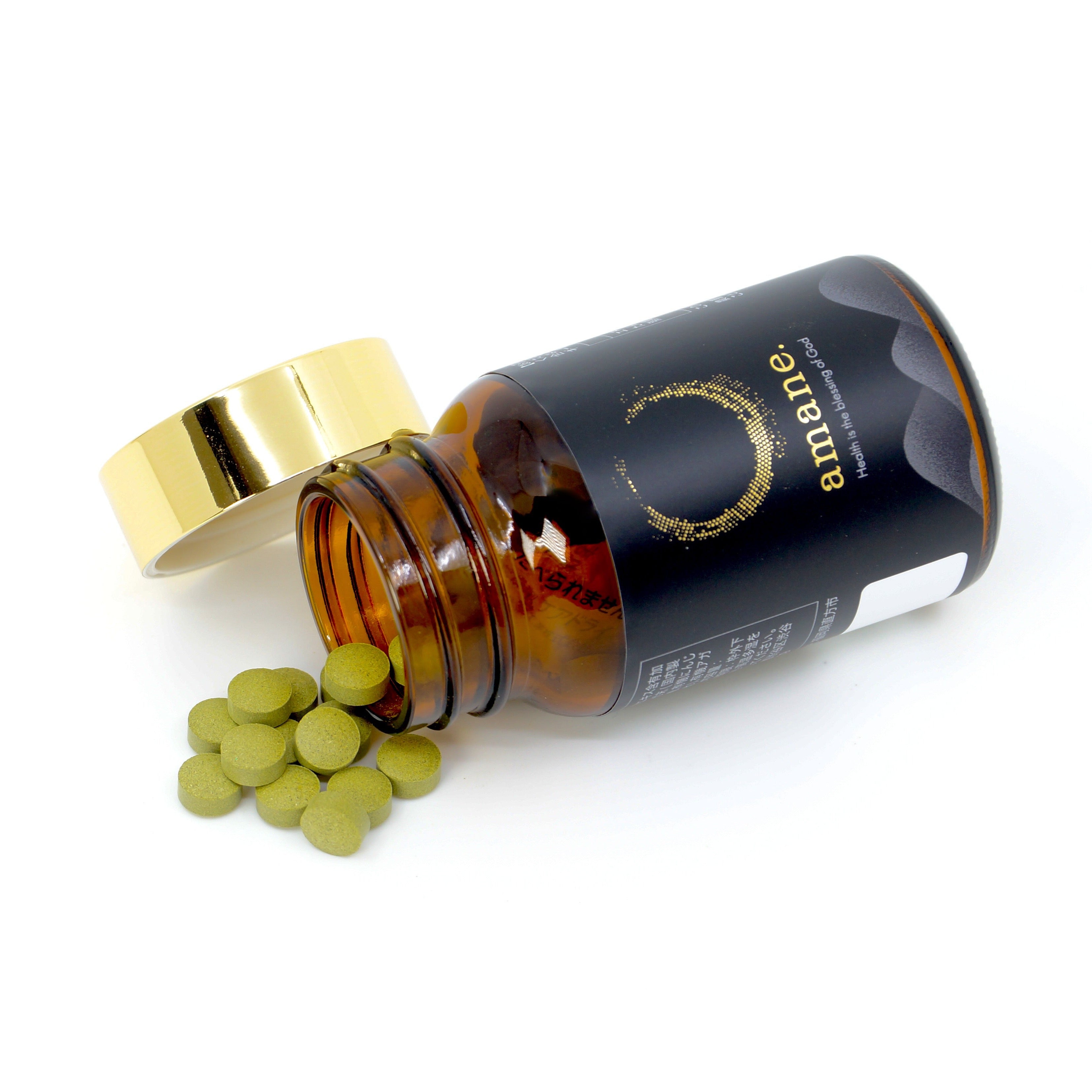 発酵エキスタブレット