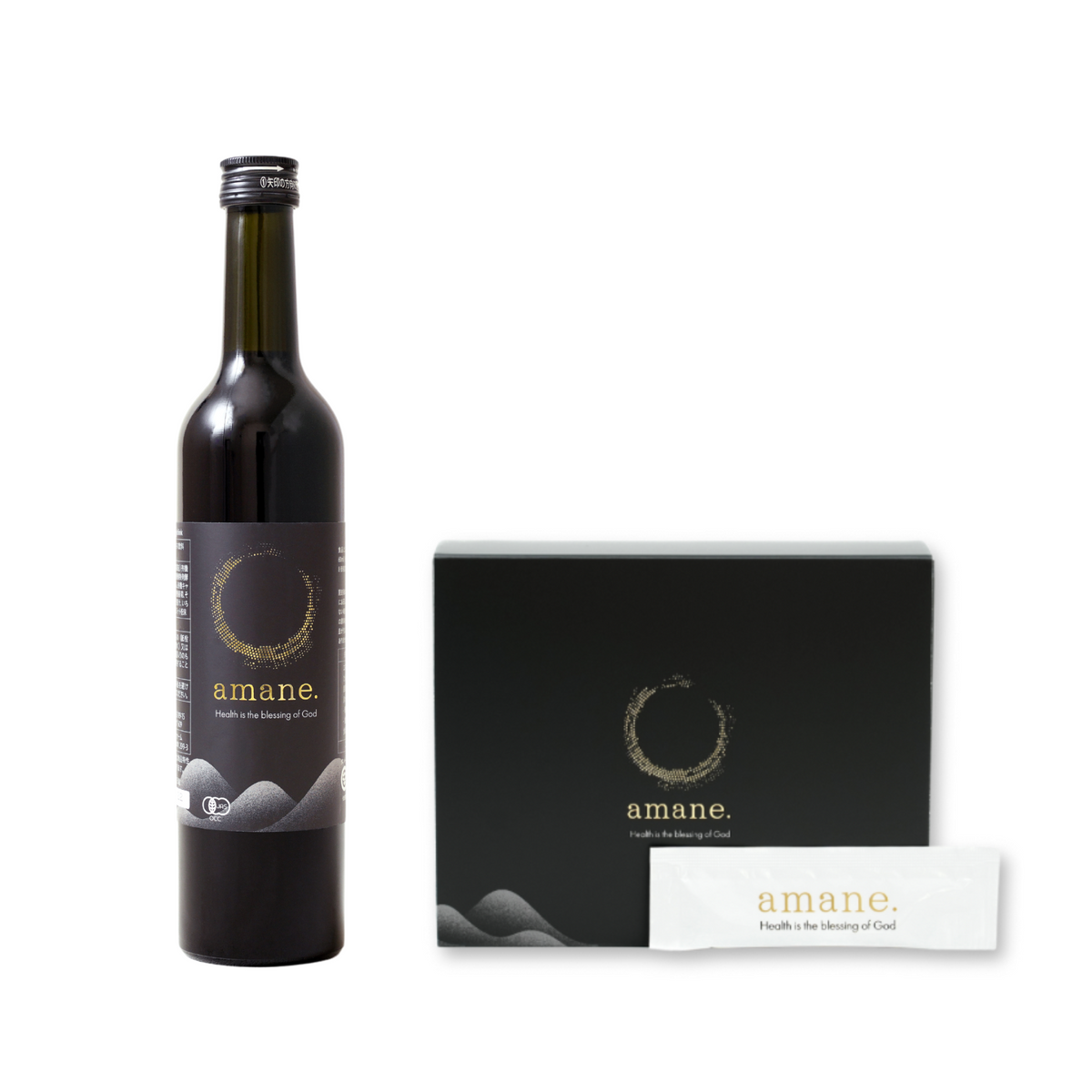 セット商品（オーガニック酵素ドリンク・発酵エキスペースト）