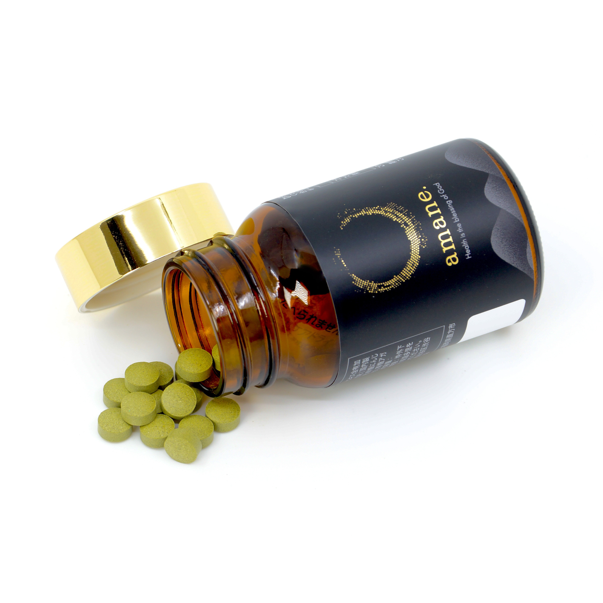 発酵エキスペースト + 発酵エキスタブレット